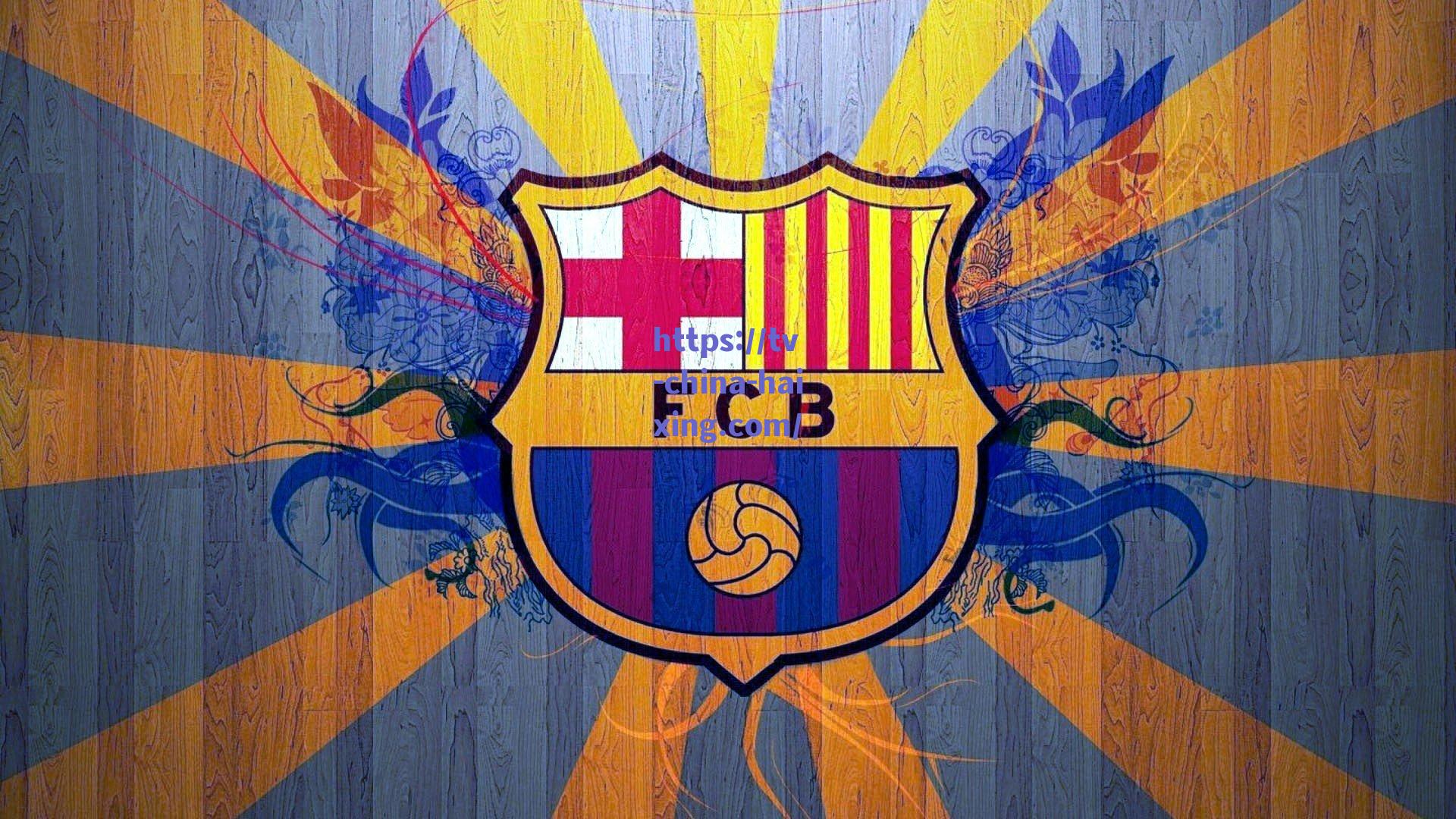 荷甲劲旅锁定拜仁替补门将，夏窗引援争夺战悄然打响