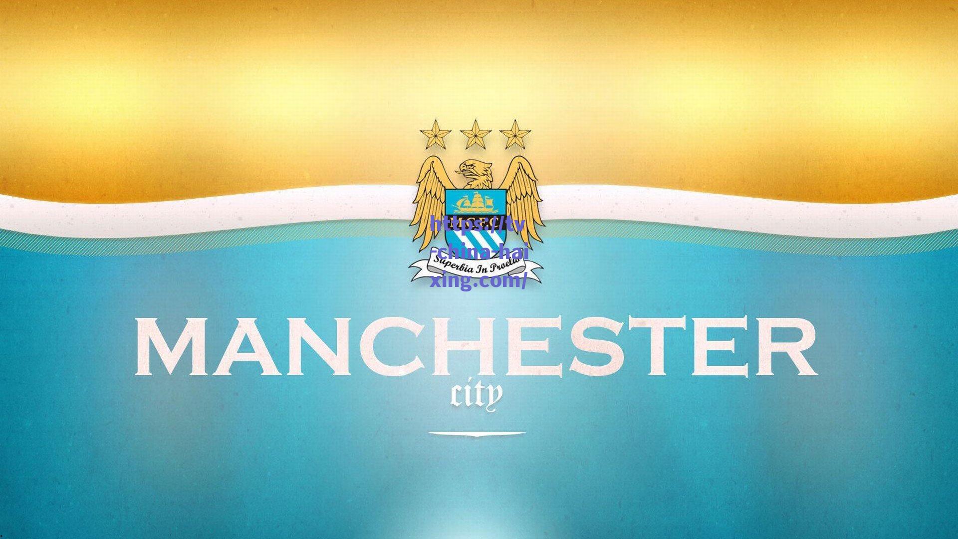 海星体育_美因茨官方宣布签下柏林联合中锋霍勒巴赫 转会费达1200万欧元