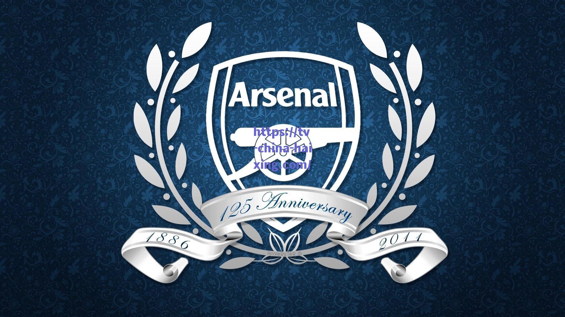 克林斯曼看好国米称霸意甲，那不勒斯紧随其后—新赛季冠军争夺战前瞻